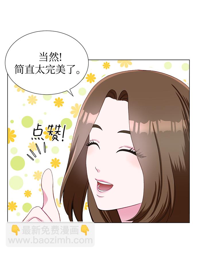 第16话63