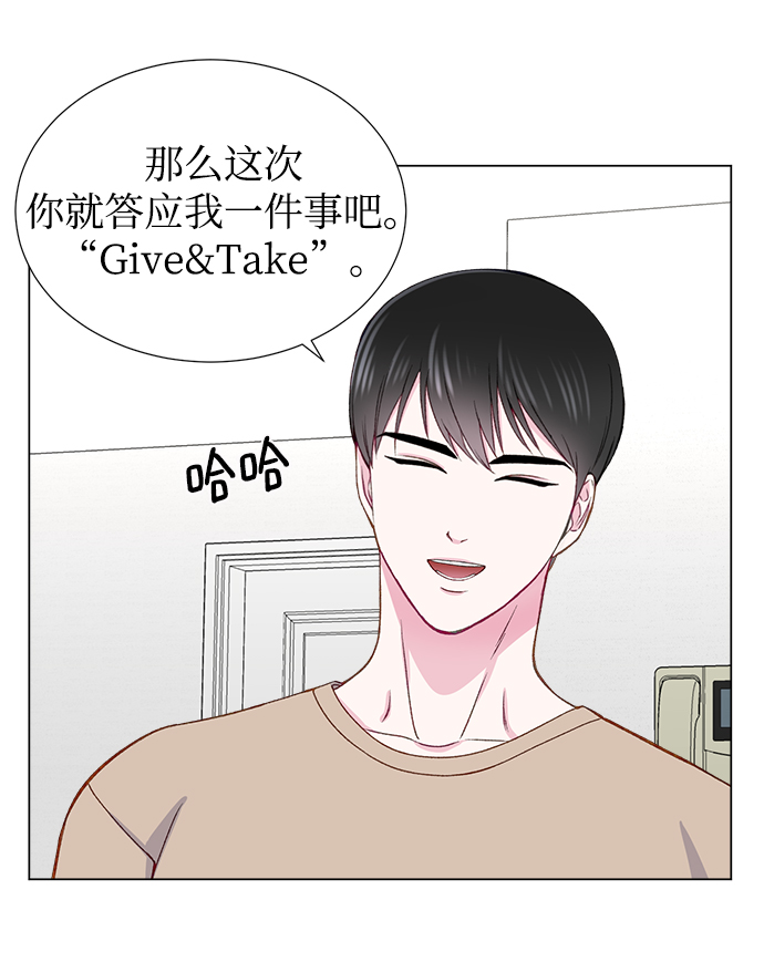 第16话64