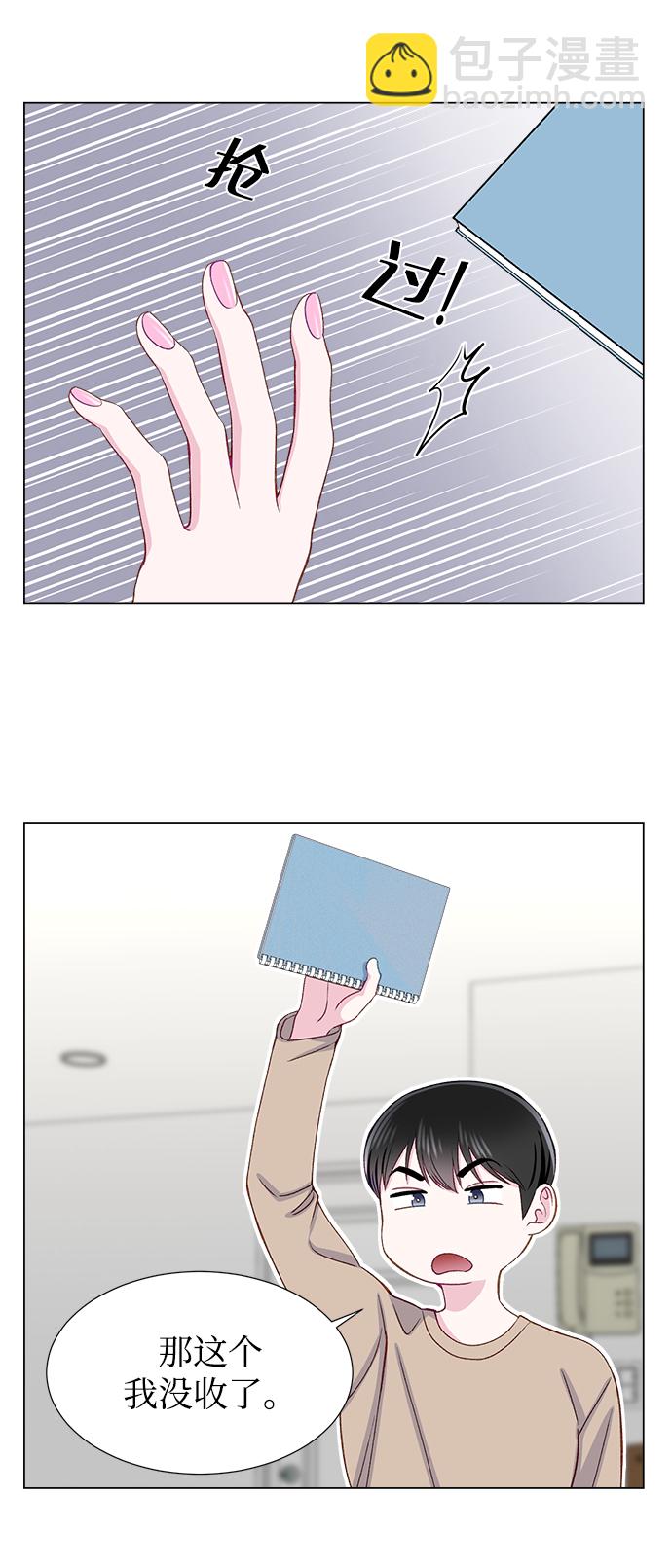 第16话67