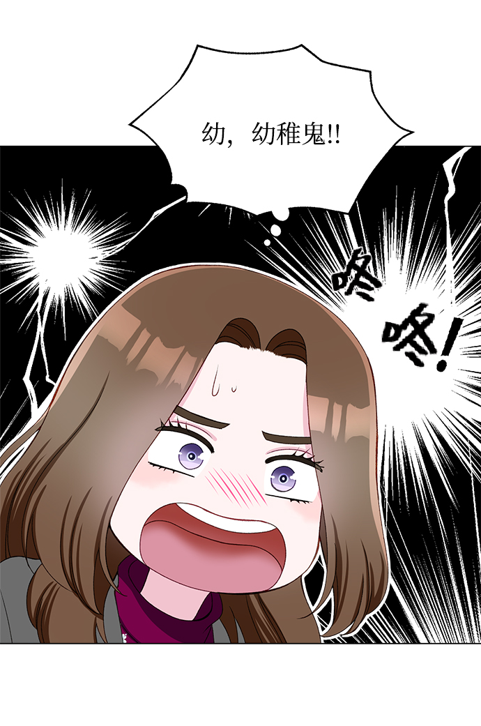 第16话68