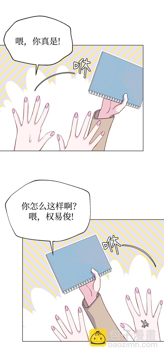 第16话69