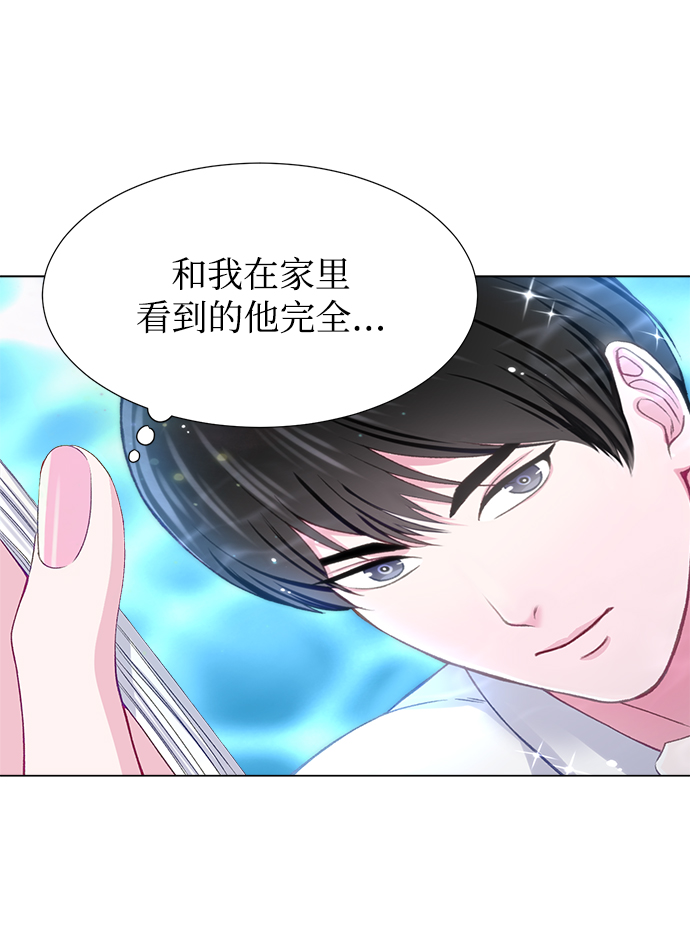 第16话7