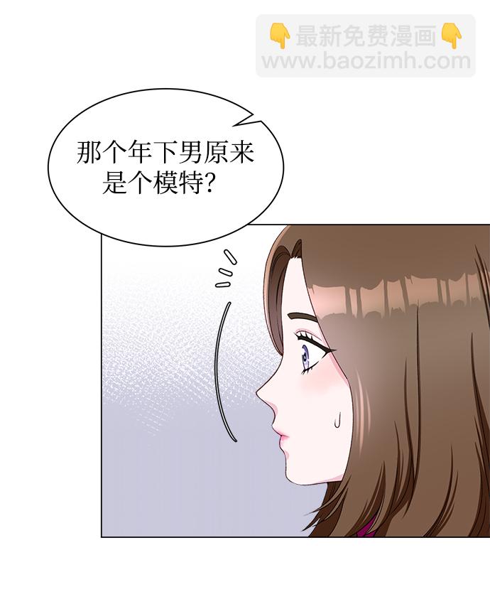 第16话8
