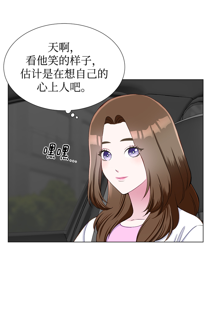 第17话65