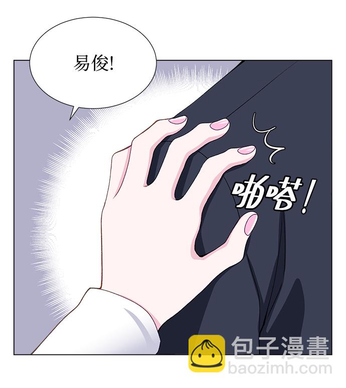 第17话67