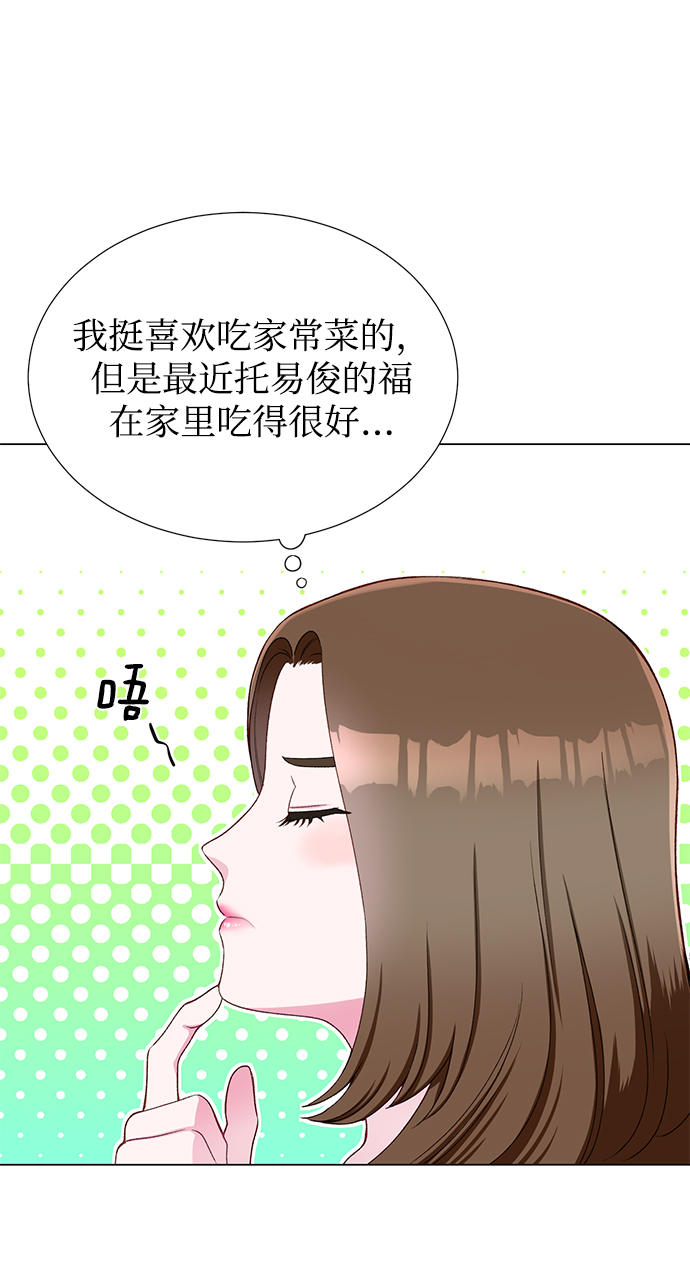 第18话11