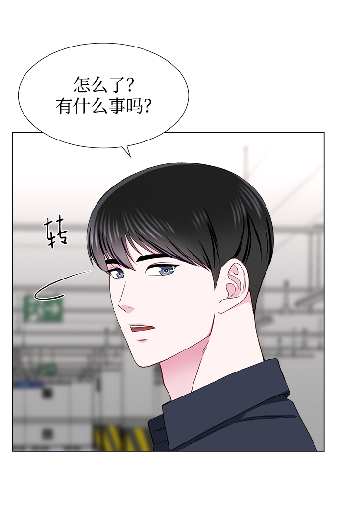 第18话22