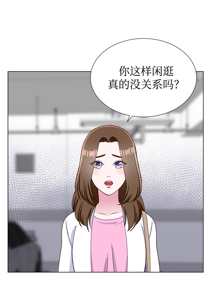 第18话23