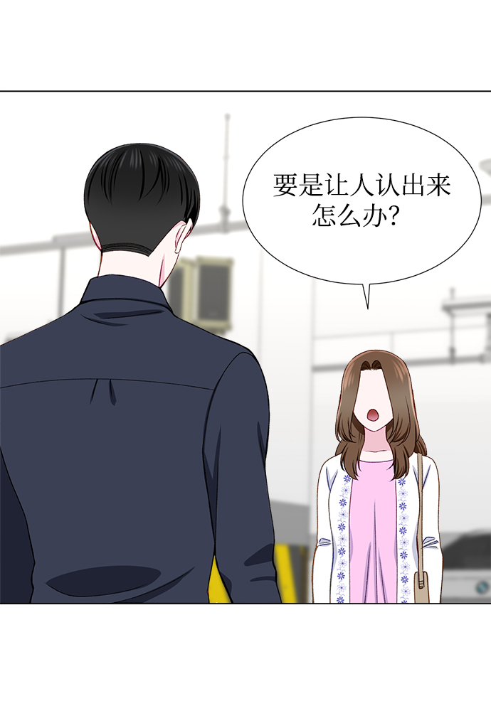 第18话25