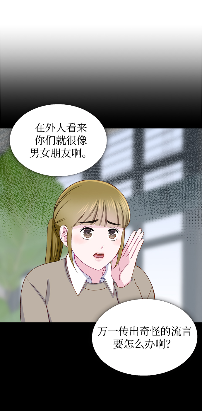 第18话27