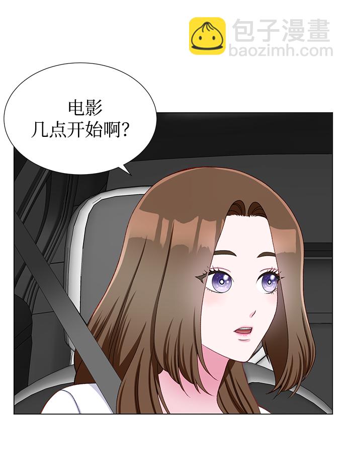 第18话3