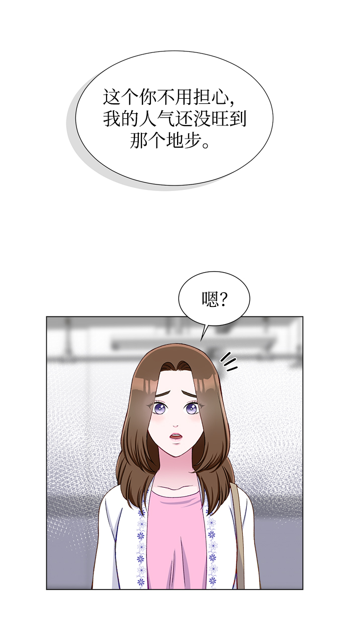 第18话30