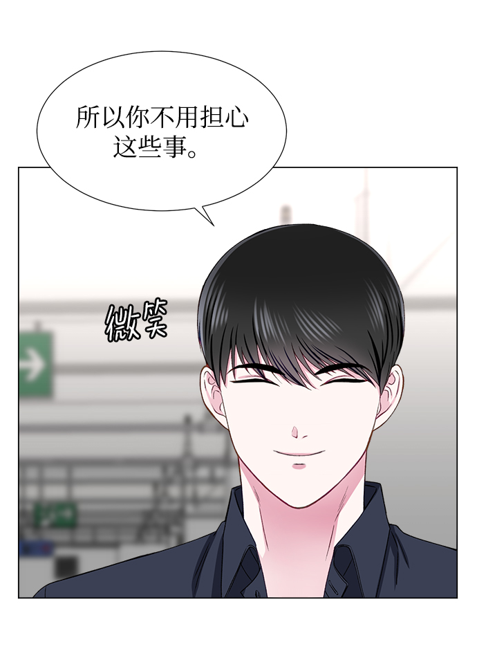 第18话32