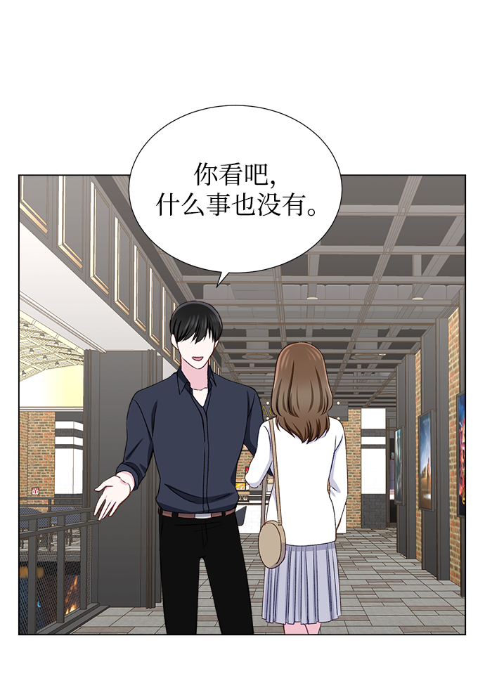 第18话37