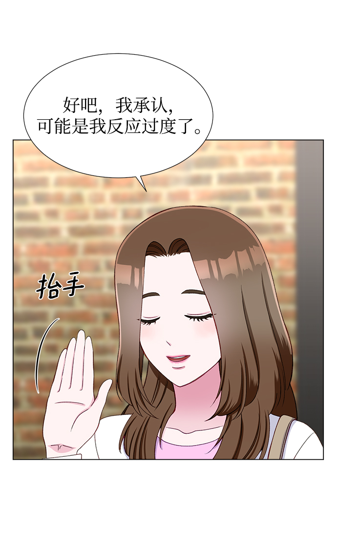 第18话38