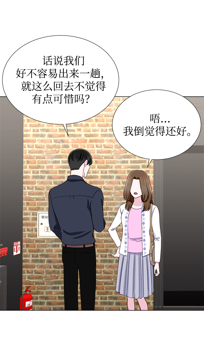 第18话39