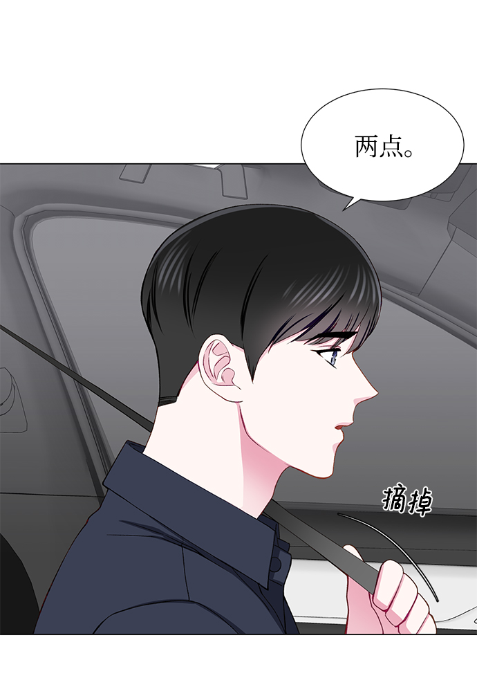 第18话4