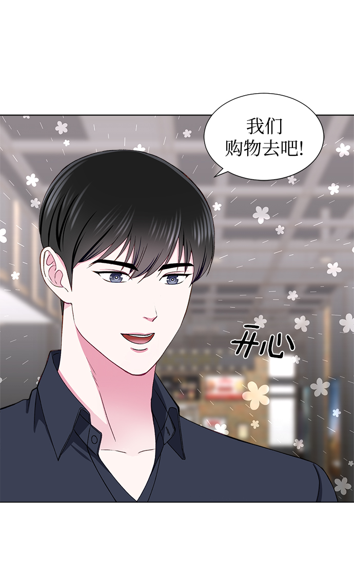 第18话42
