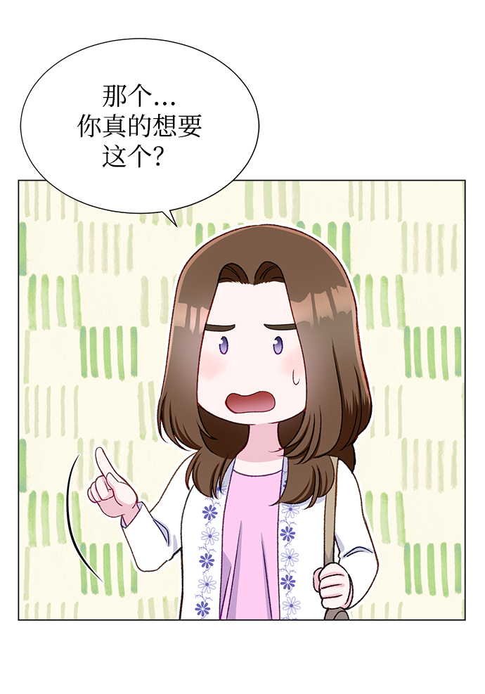 第18话44
