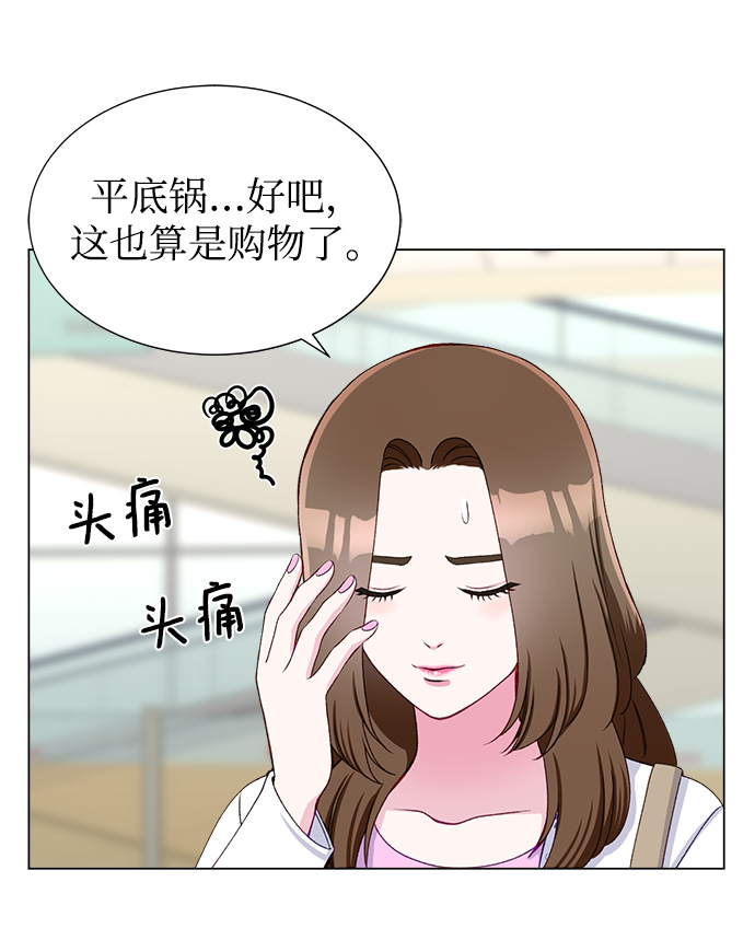 第18话47