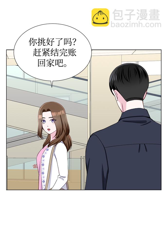 第18话53