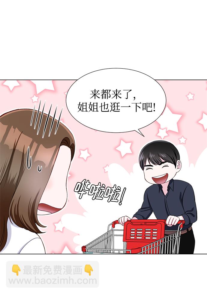 第18话54