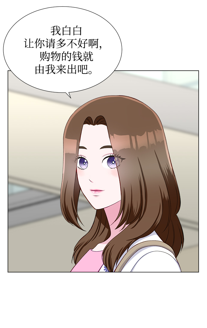 第18话57