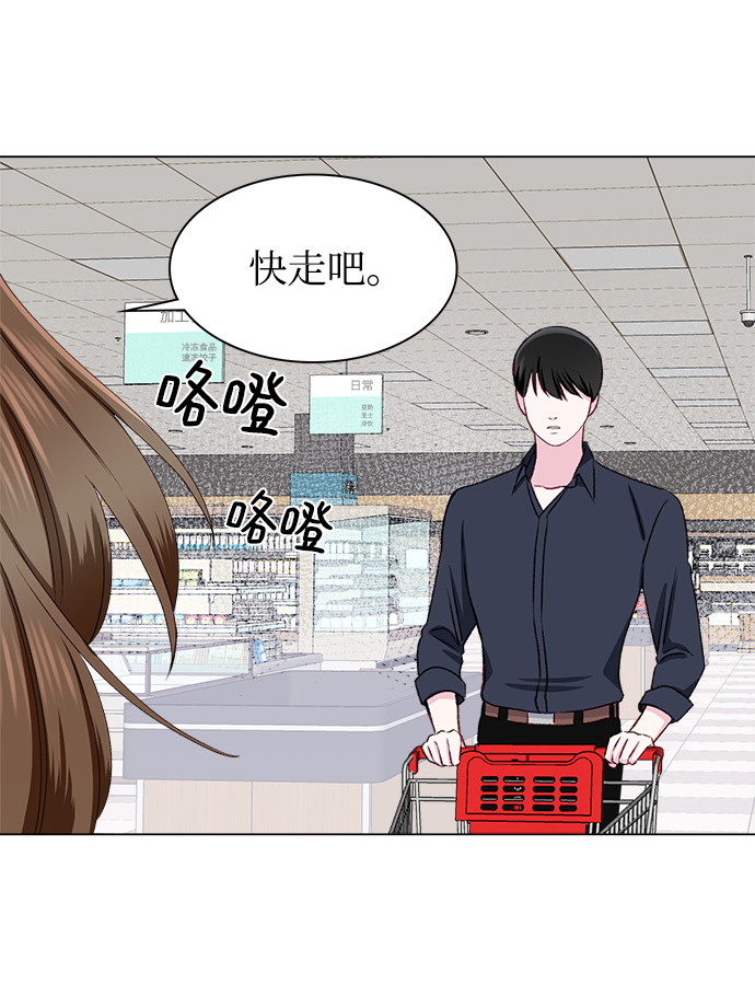 第18话58