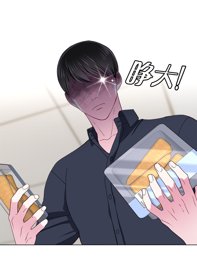 第18话61