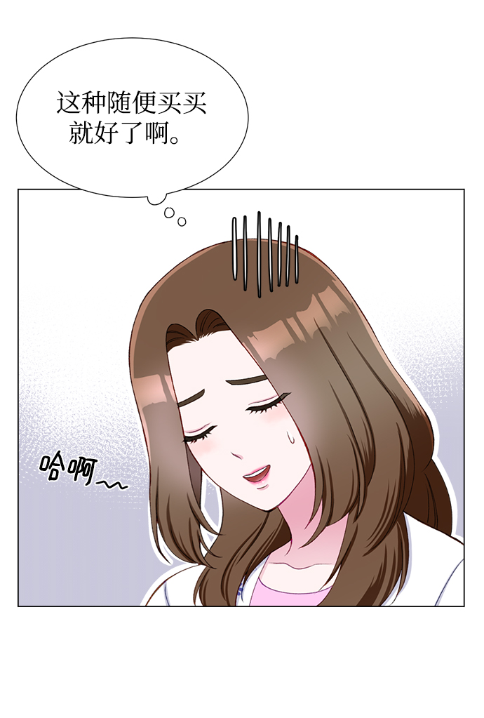 第18话63