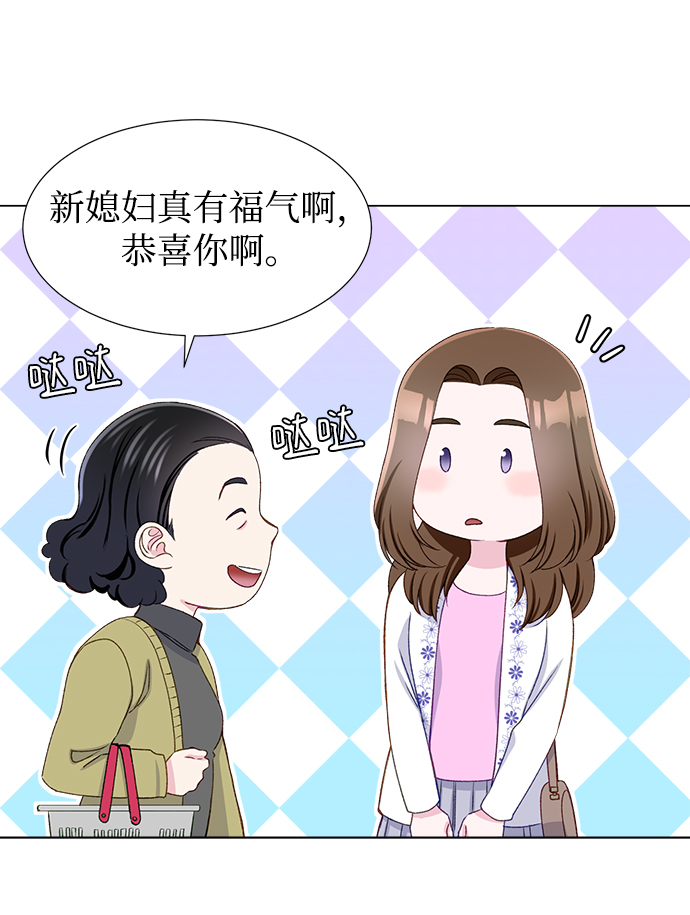 第18话65