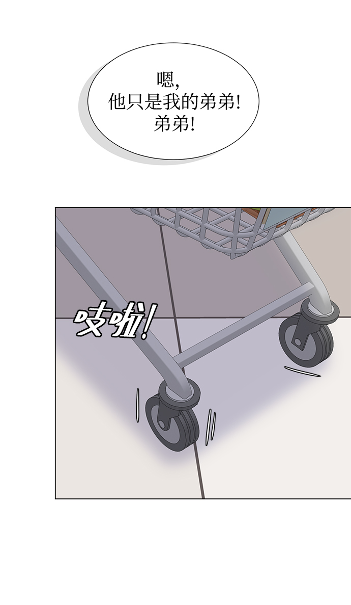 第18话68