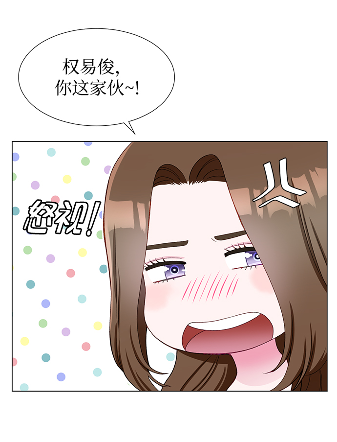 第18话7