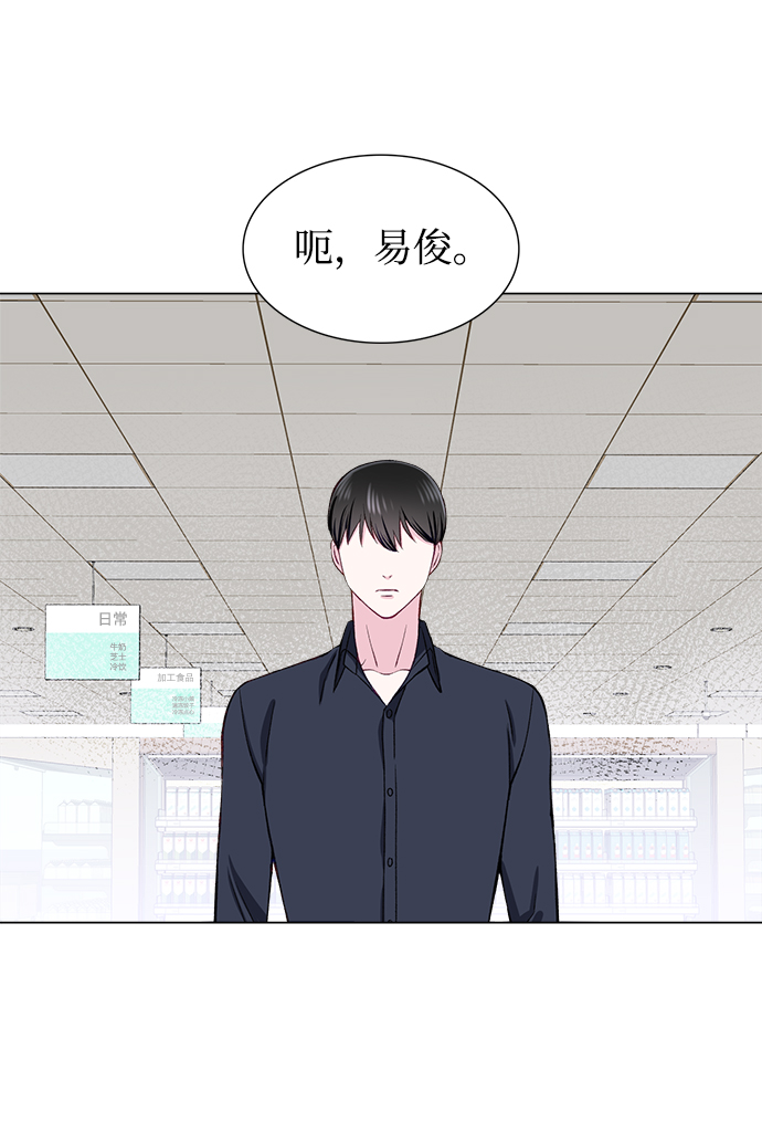 第18话71