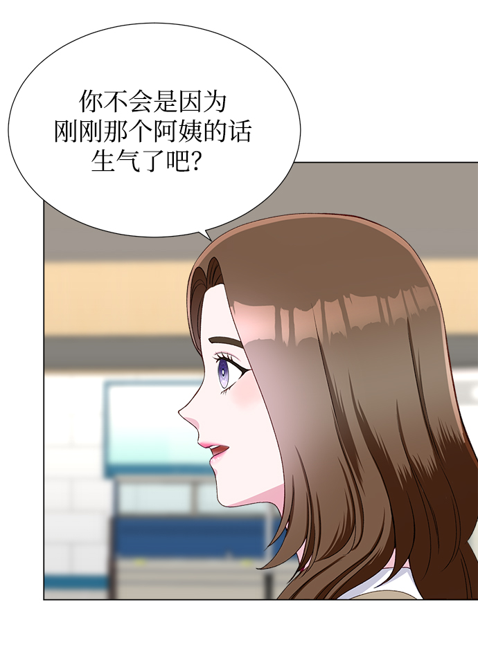第18话74