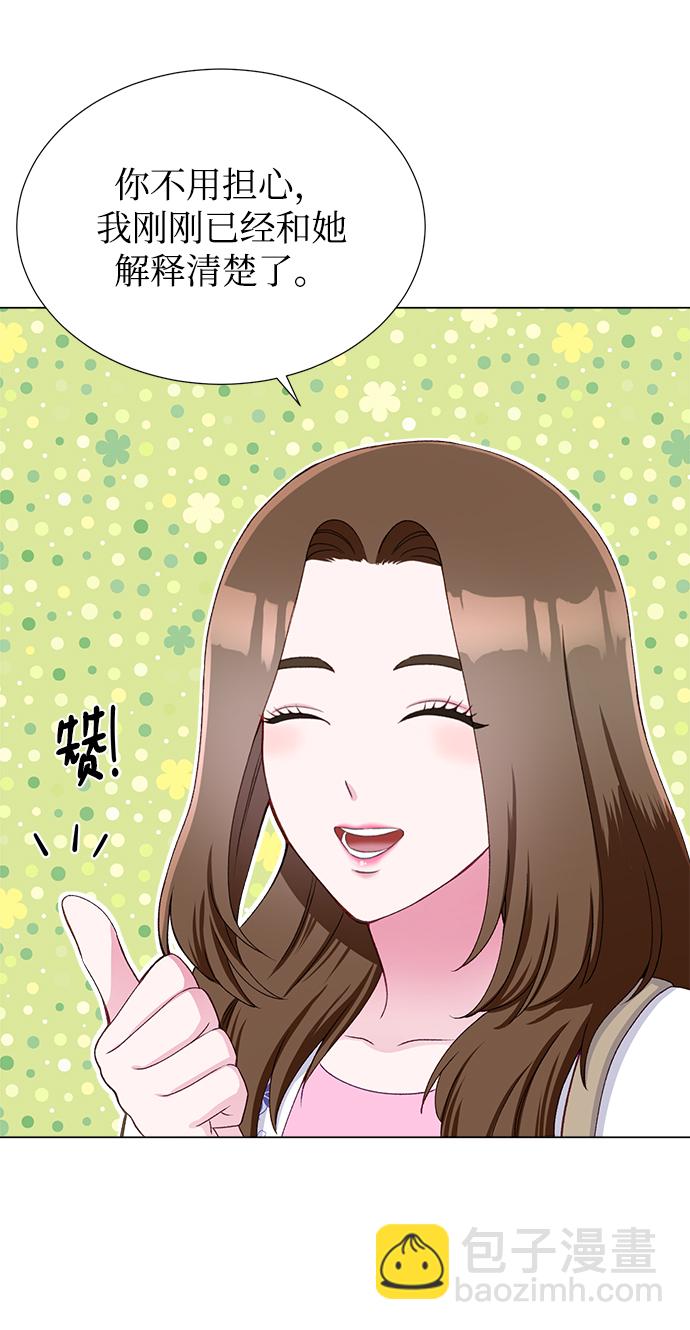 第18话75