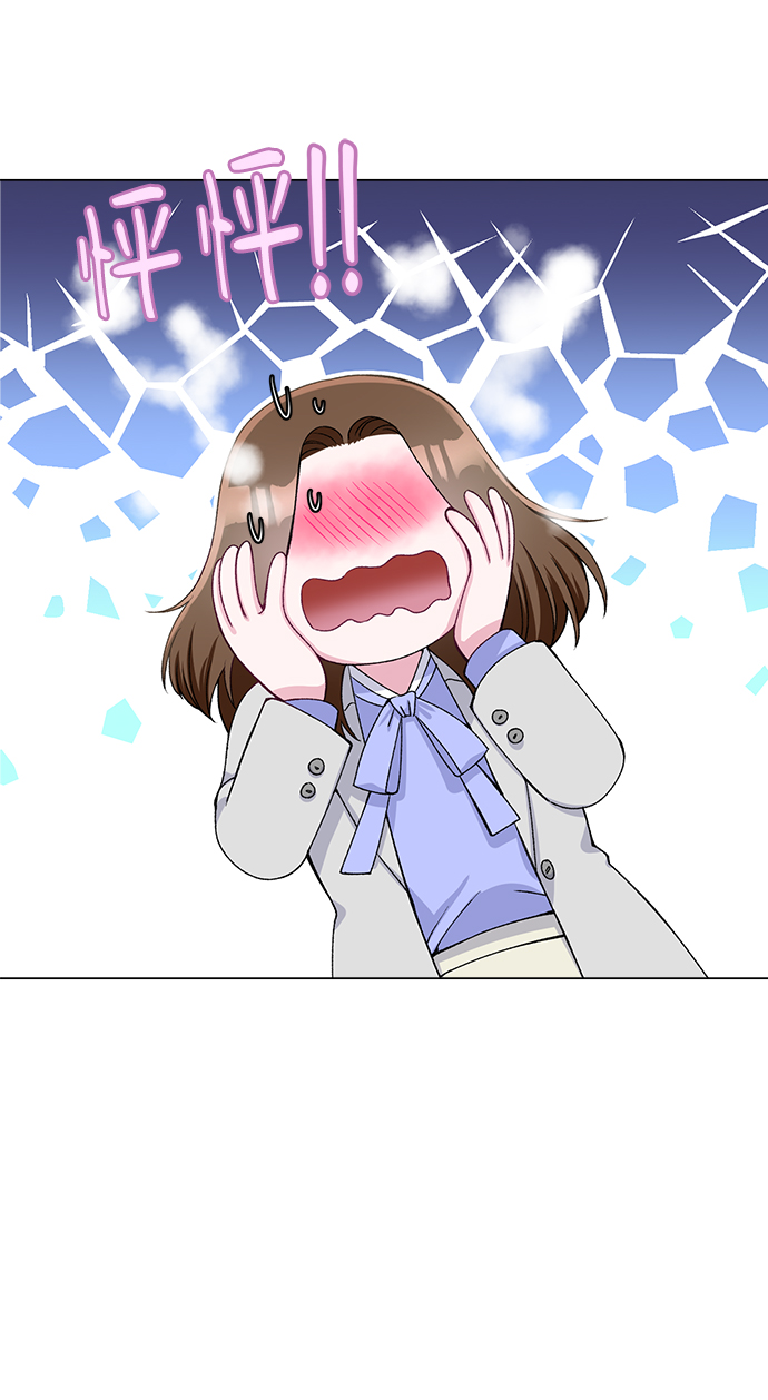 第23话18