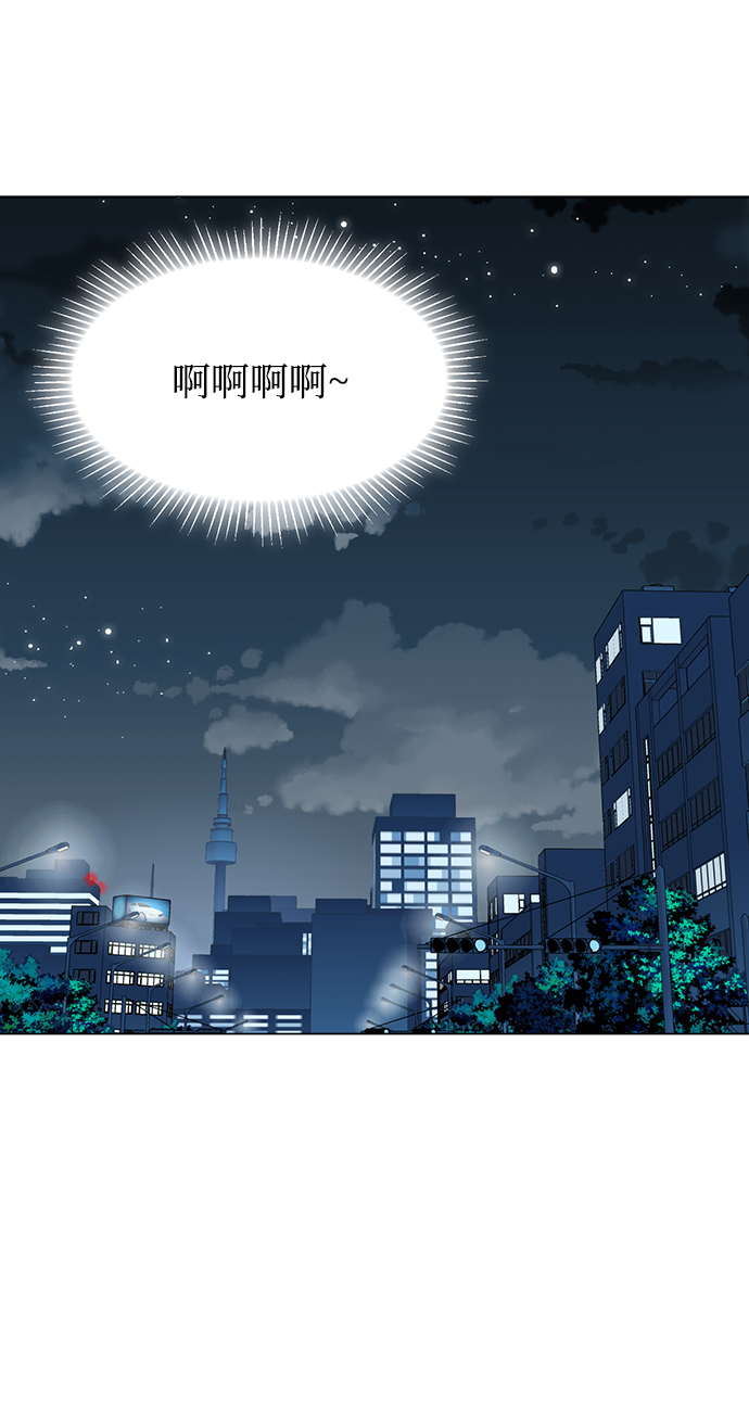 第23话20