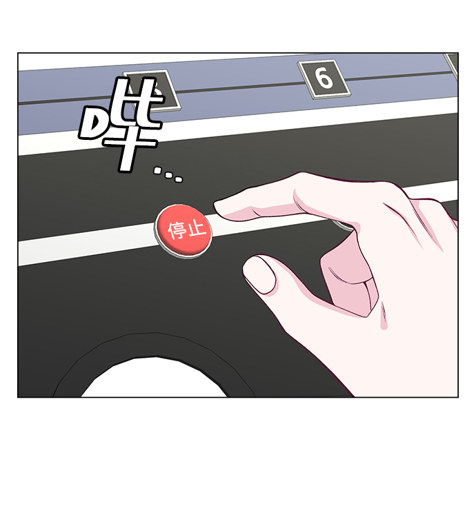 第23话23