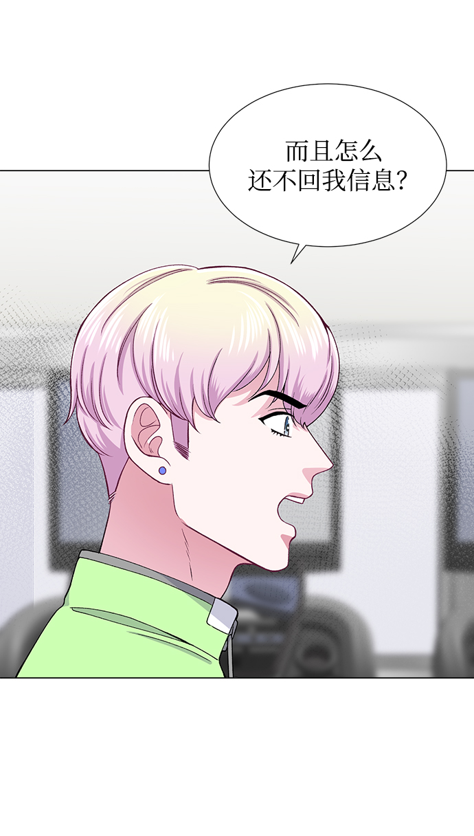 第23话25