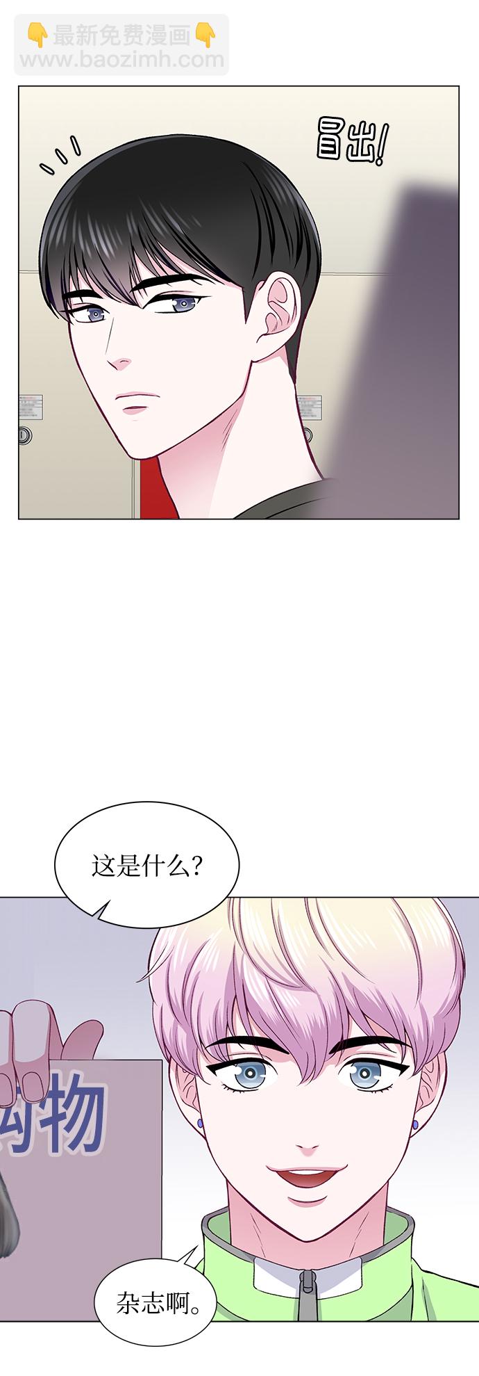 第23话28