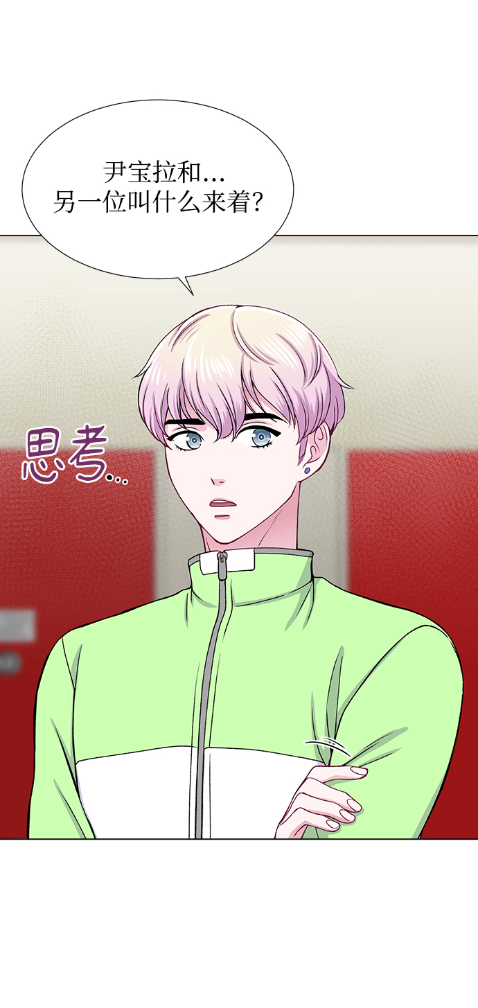 第23话32
