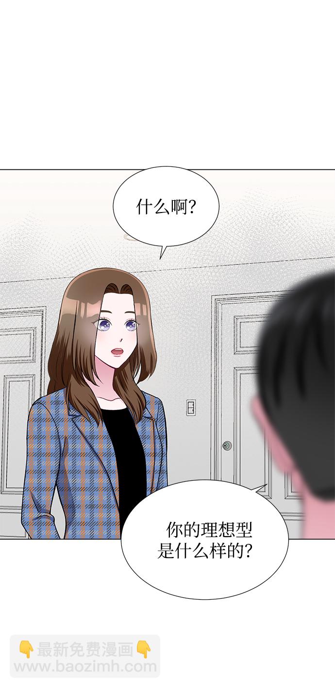第23话42