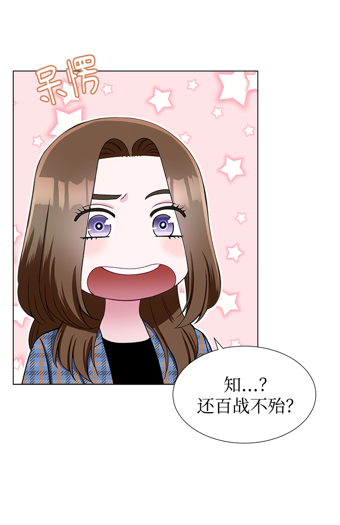 第23话45