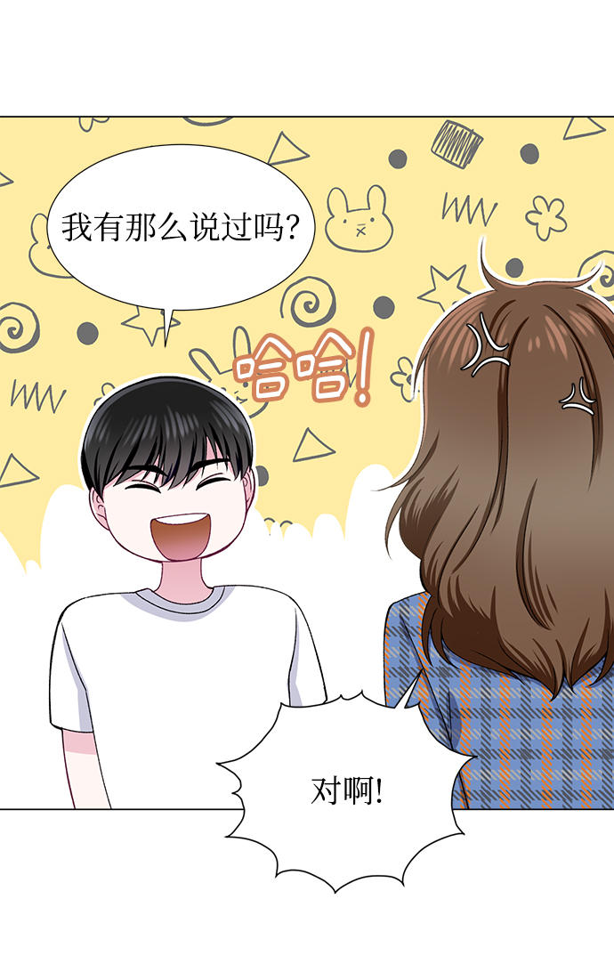 第23话47