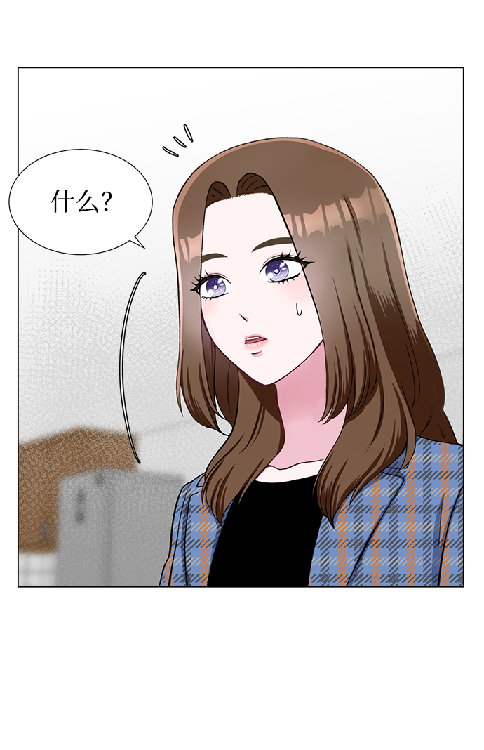 第23话57
