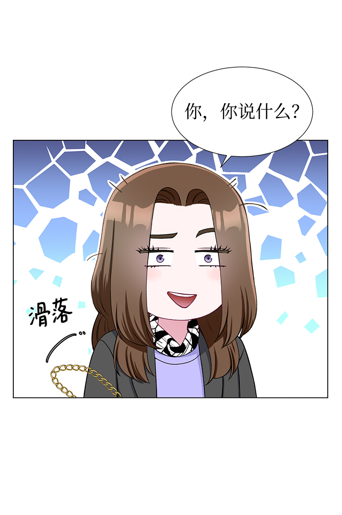 第25话2