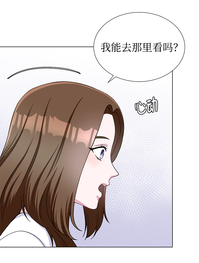 第25话24