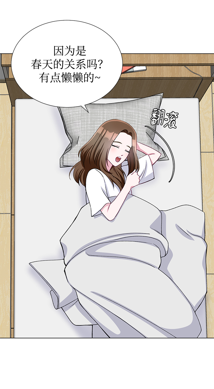 第25话32