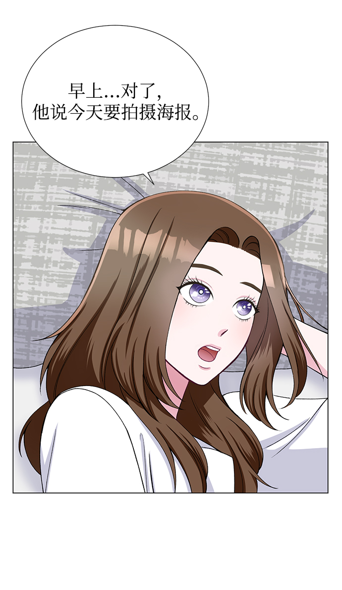 第25话33